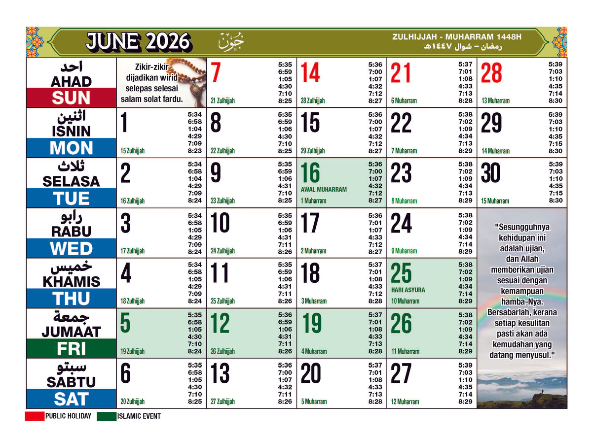 2026 Islamic Table Calendar