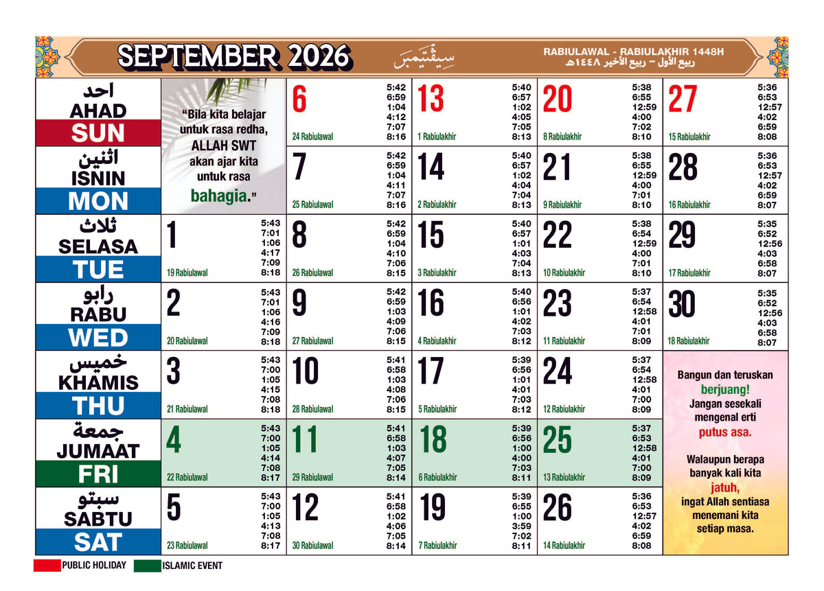 2026 Islamic Table Calendar