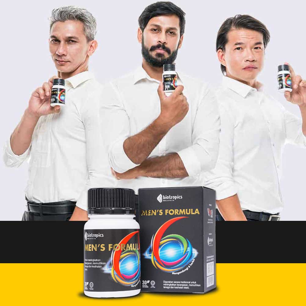 メンズ フォーミュラ バイオトロピック