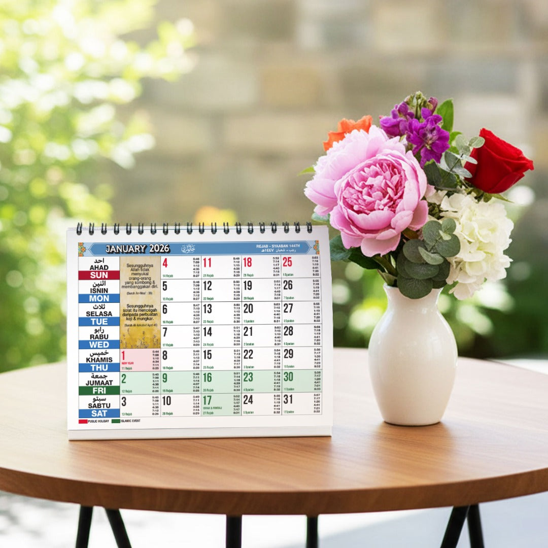 2026 Islamic Table Calendar