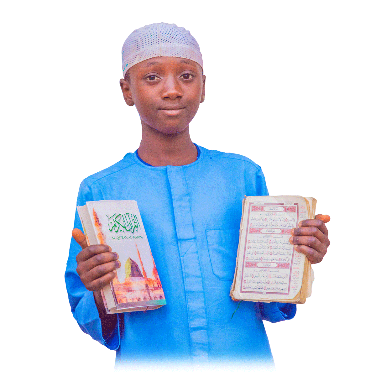 Waqaf Al-Quran in Nigeria