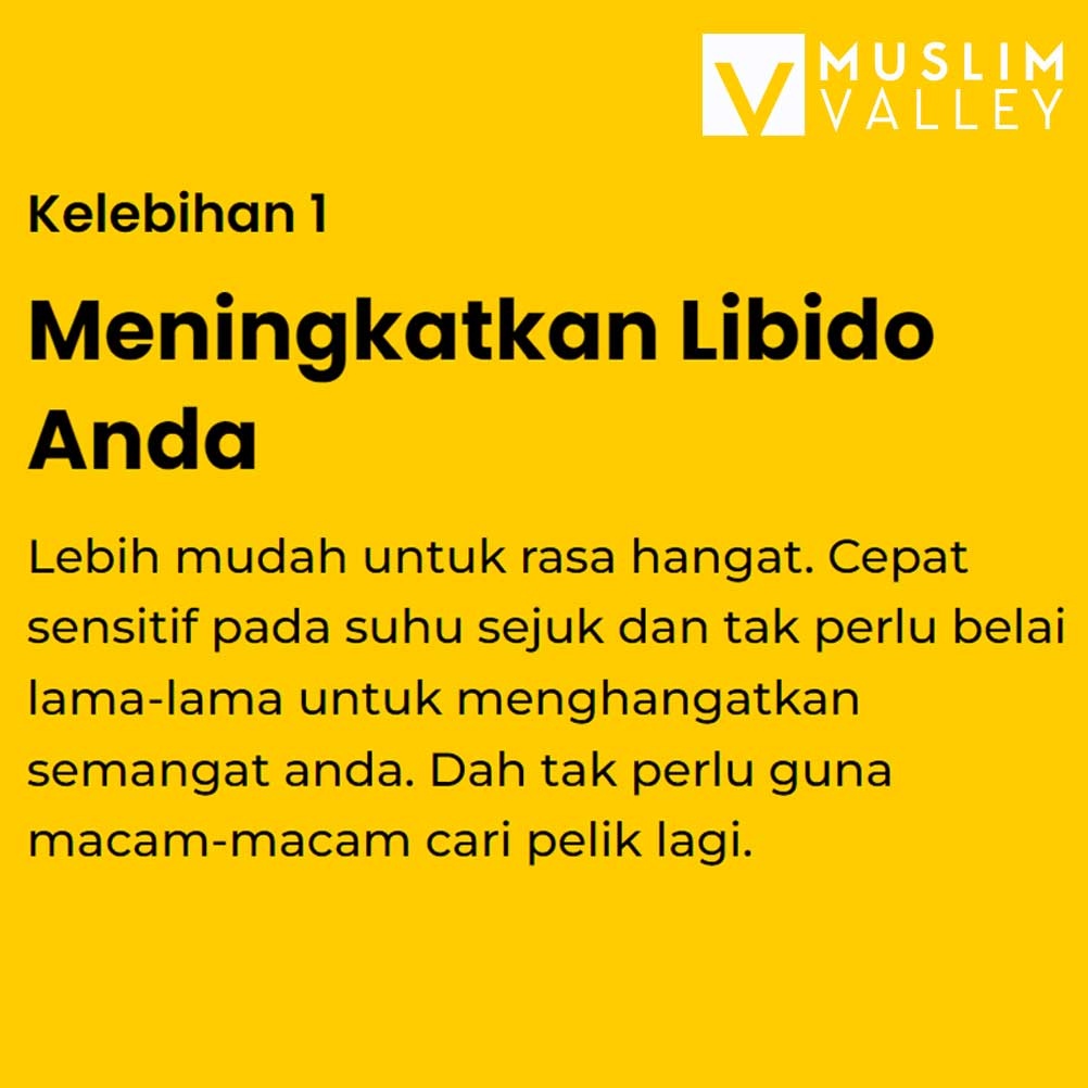 メンズ フォーミュラ バイオトロピック