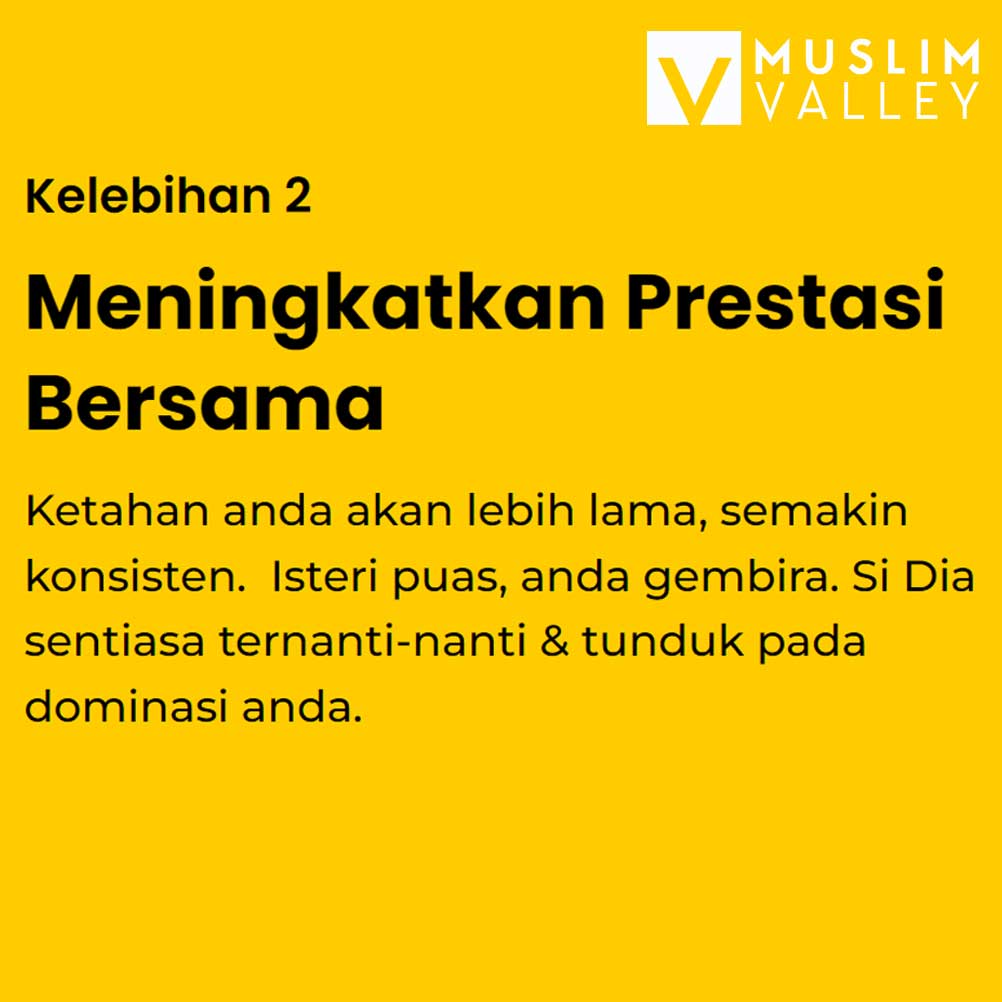 メンズ フォーミュラ バイオトロピック