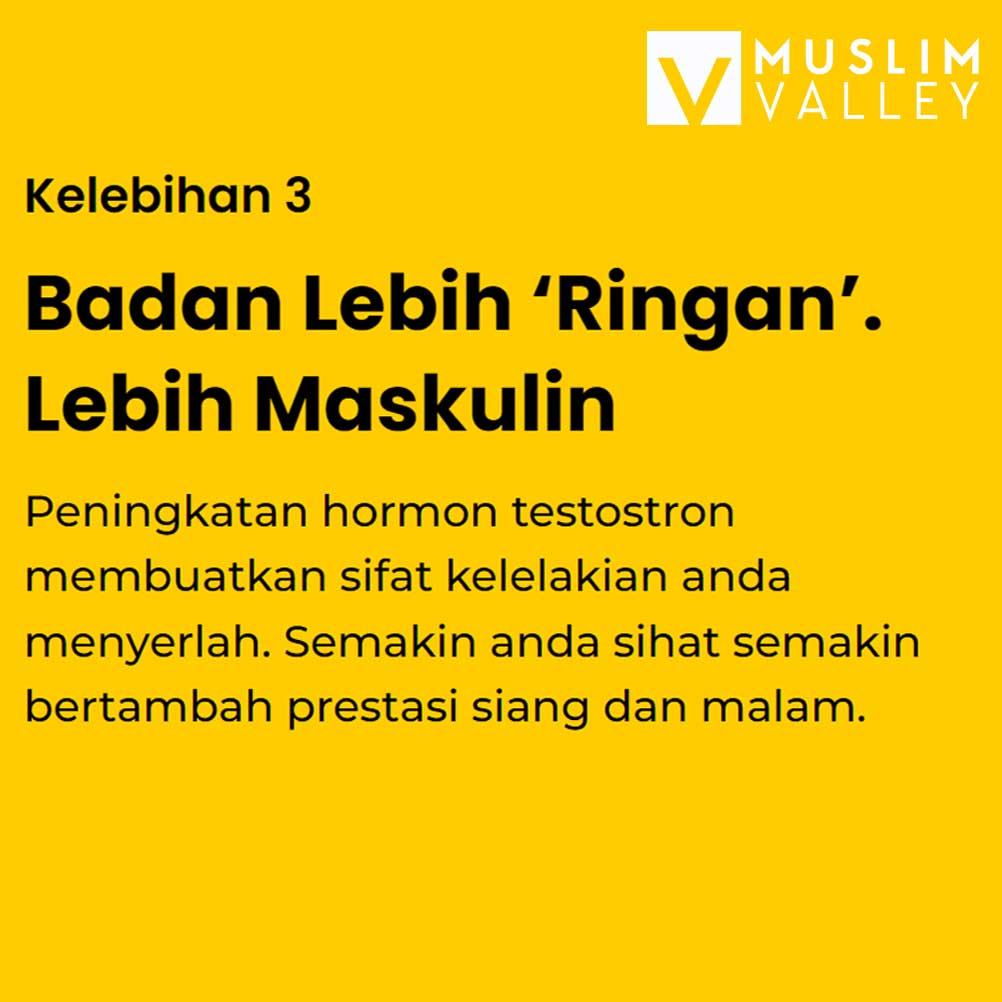 メンズ フォーミュラ バイオトロピック