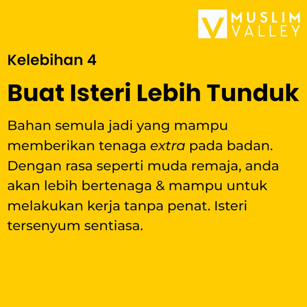 メンズ フォーミュラ バイオトロピック