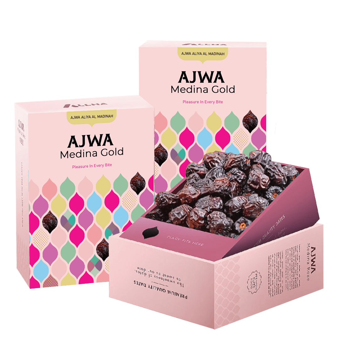 Ajwa Aliyah Dates - 2 Boxes (Free Shipping)