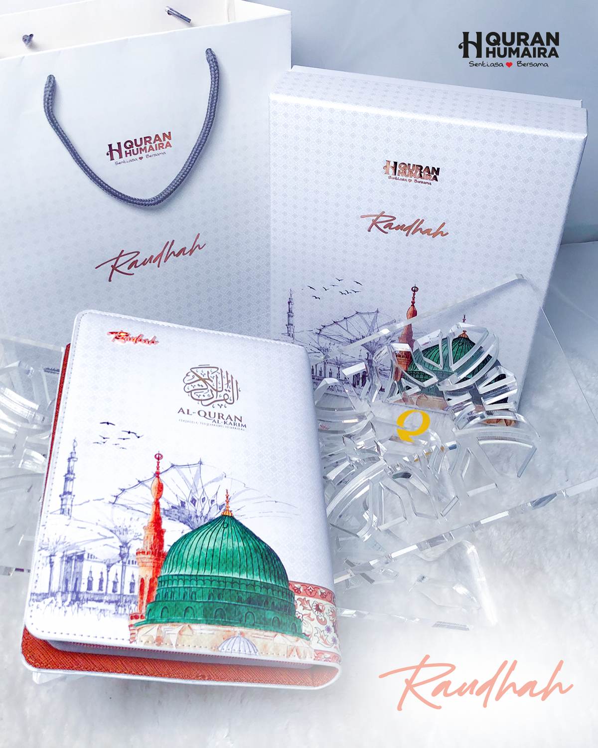 Al-Quran Raudhah (No Tagging)