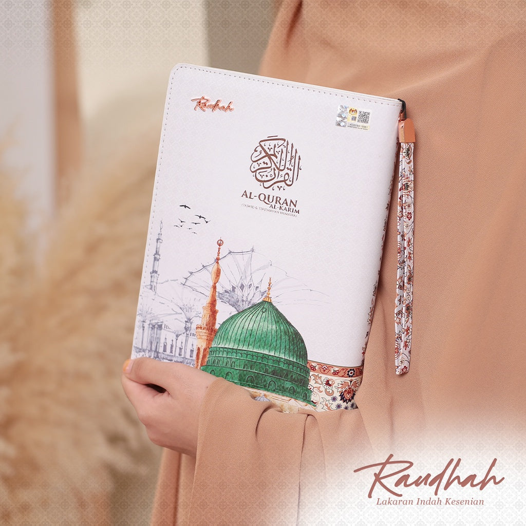 Al-Quran Raudhah (No Tagging)