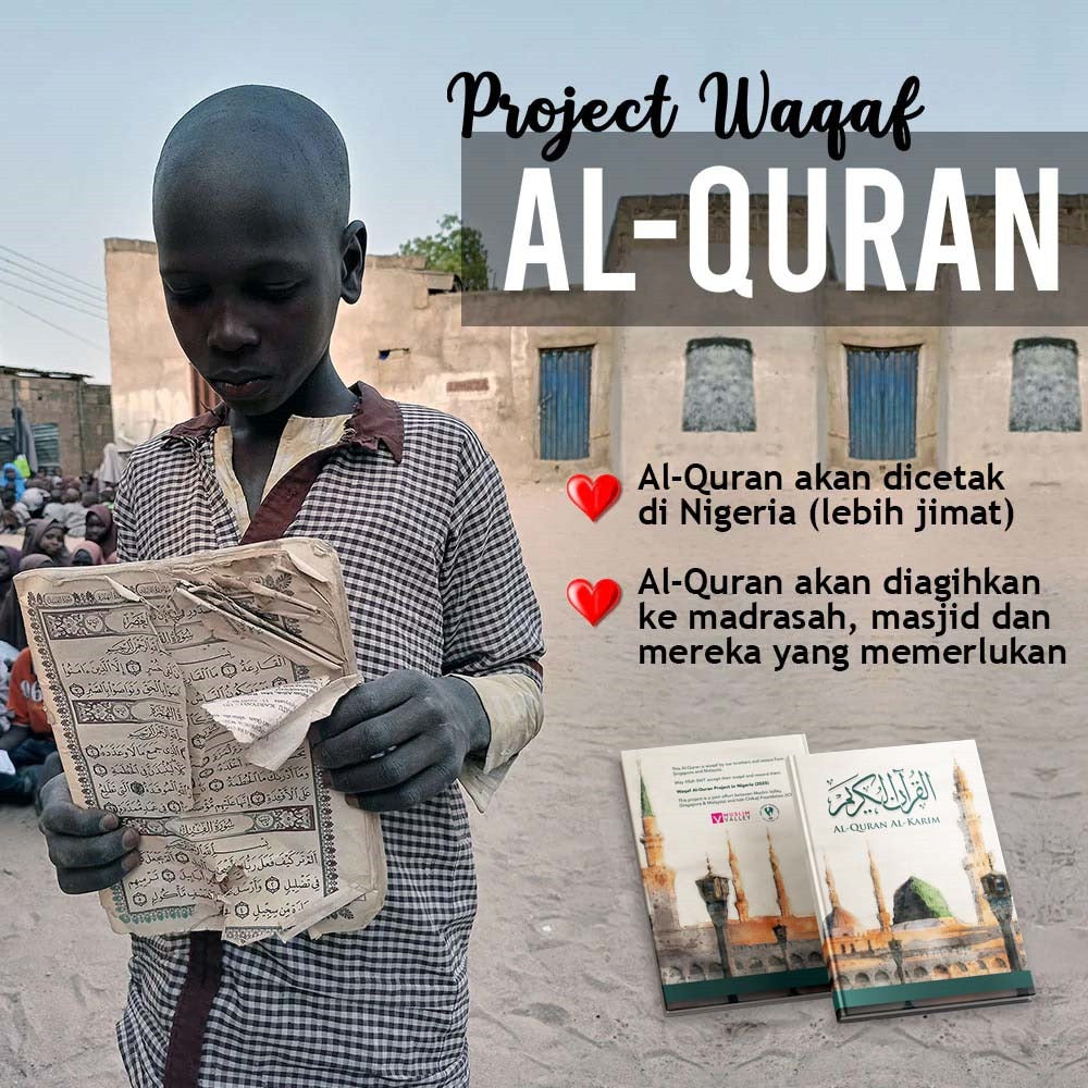 Waqaf Al-Quran in Nigeria
