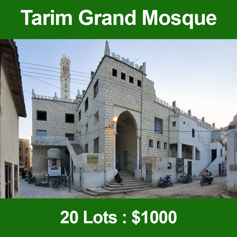 1st Waqaf Masjid Solar Energy System in Yemen