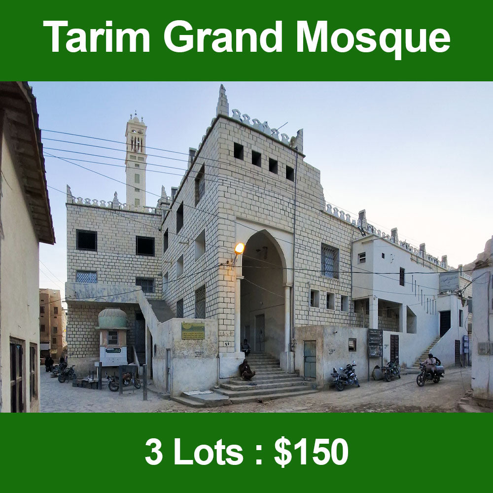 1st Waqaf Masjid Solar Energy System in Yemen