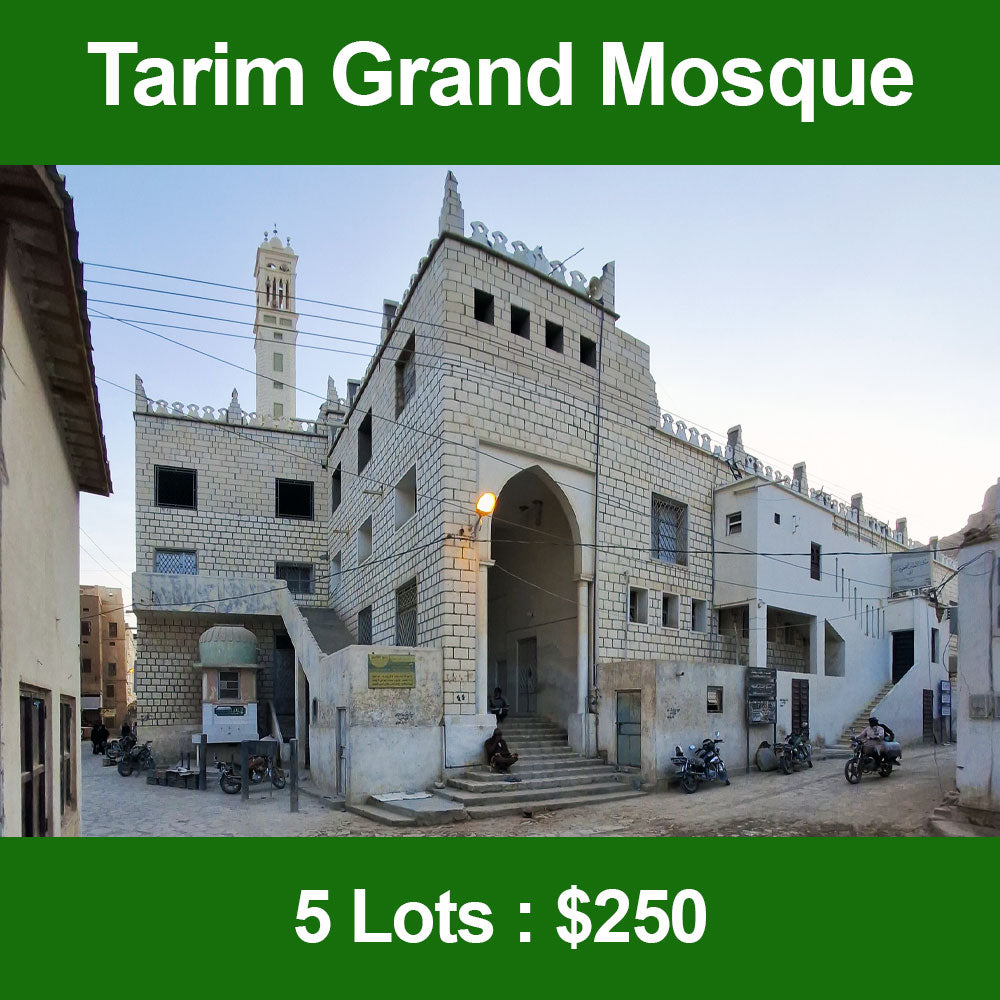 1st Waqaf Masjid Solar Energy System in Yemen