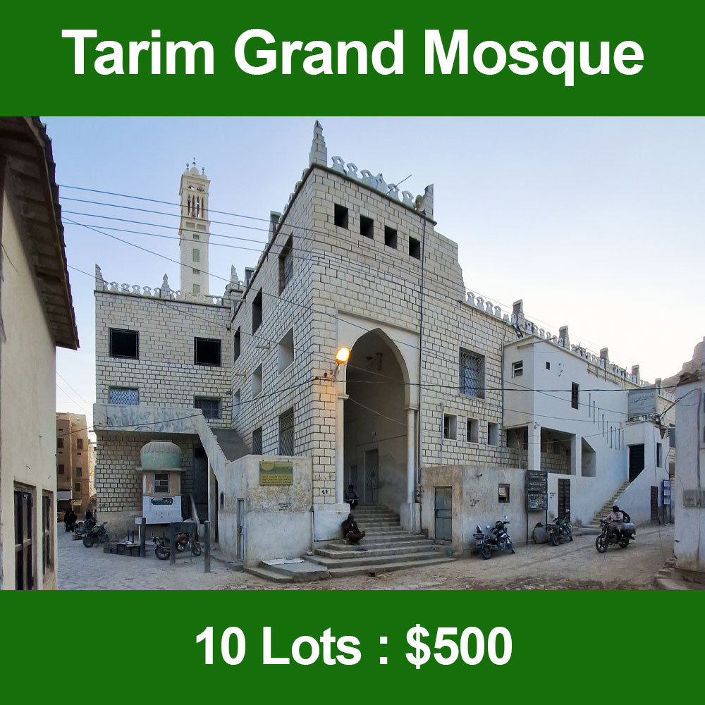 1st Waqaf Masjid Solar Energy System in Yemen