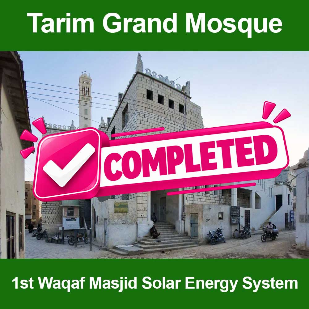 1st Waqaf Masjid Solar Energy System in Yemen