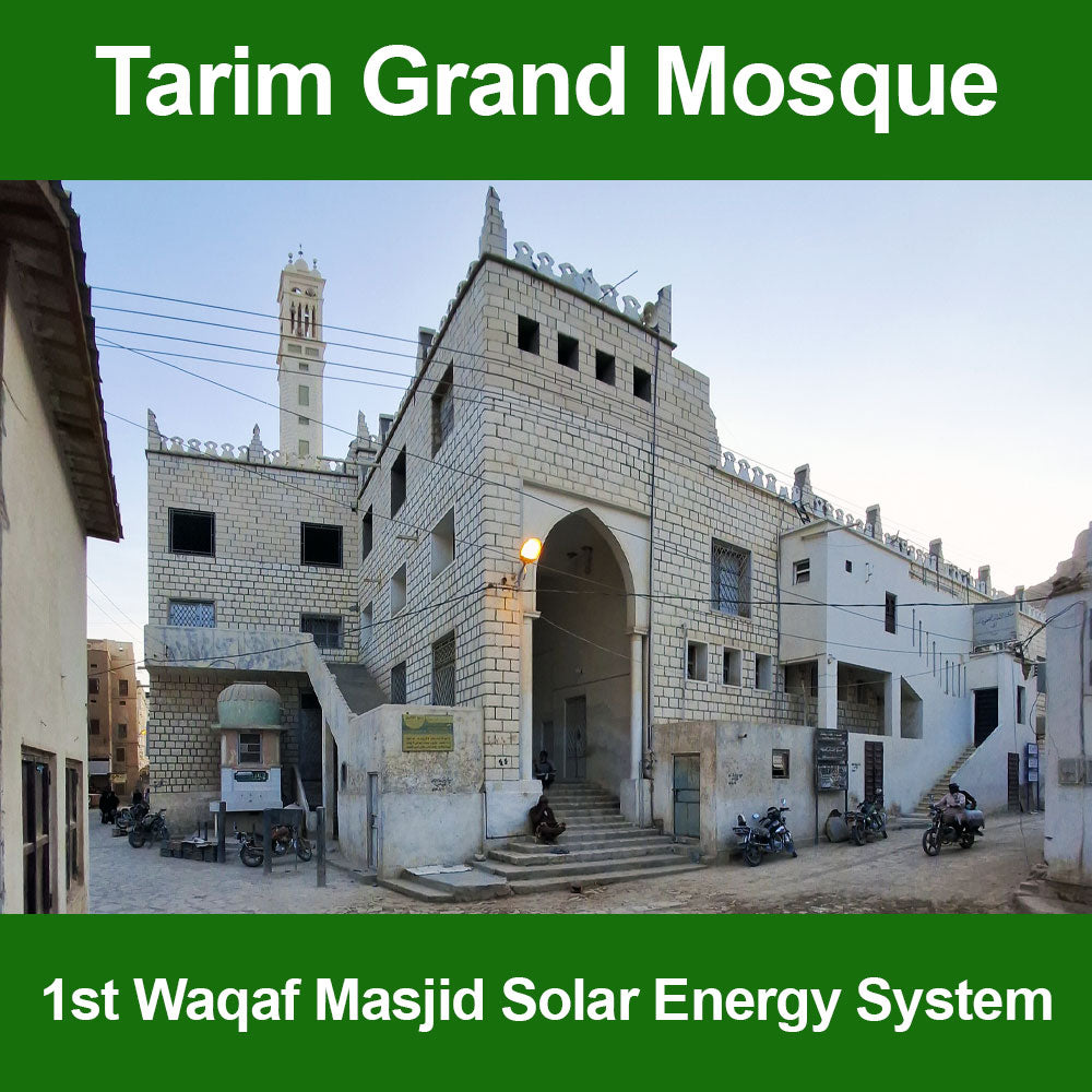1st Waqaf Masjid Solar Energy System in Yemen