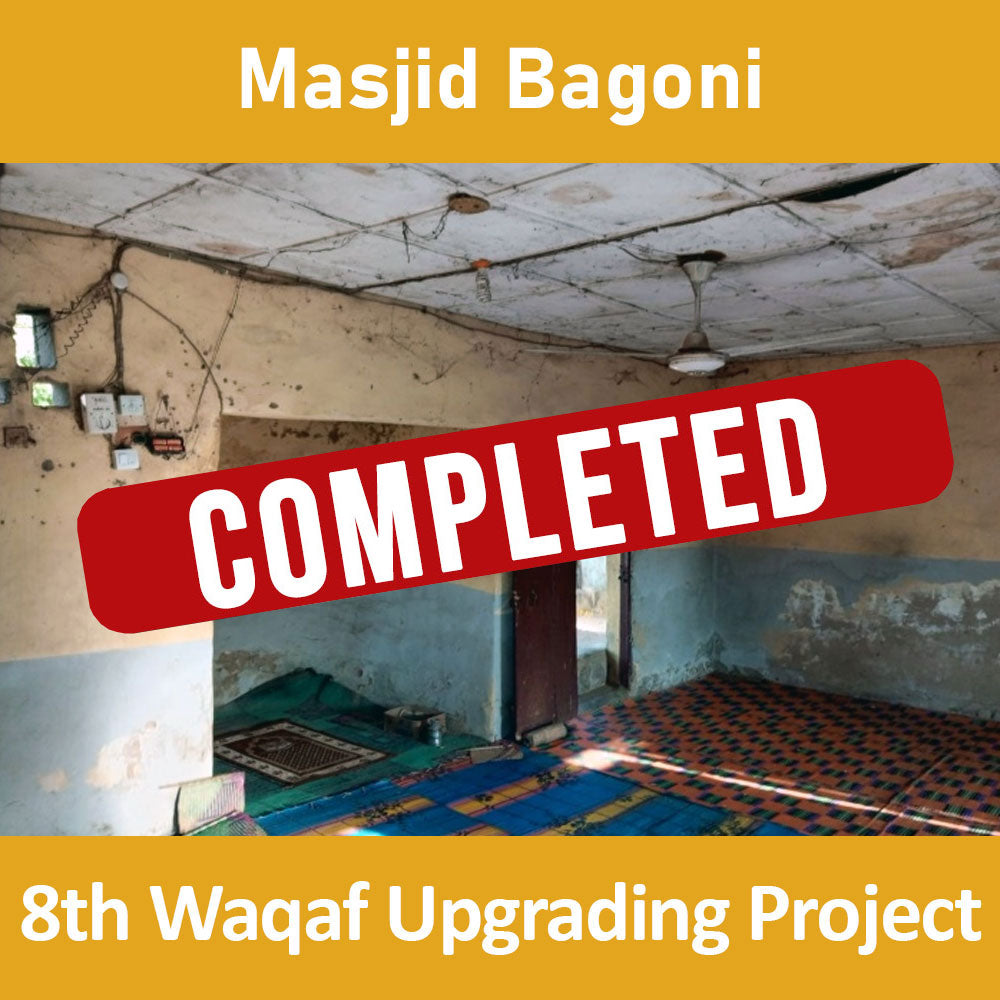 ナイジェリアで第 8 回ワカフ マスジドの改修工事