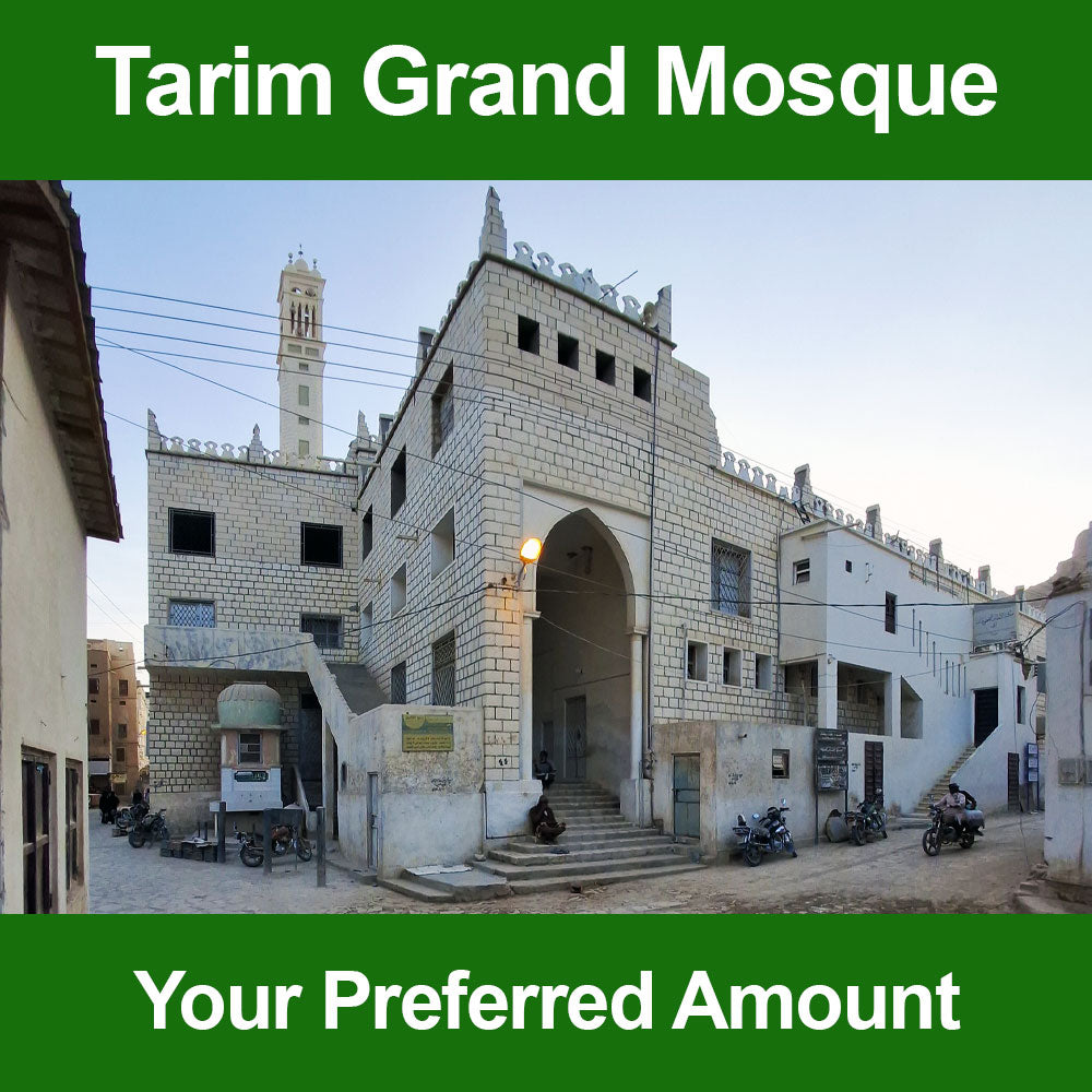 1st Waqaf Masjid Solar Energy System in Yemen