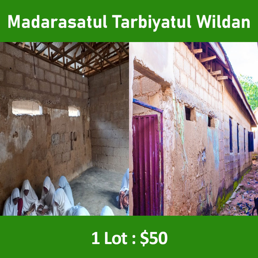 ナイジェリアで第 8 回ワカフ神学校の改修工事