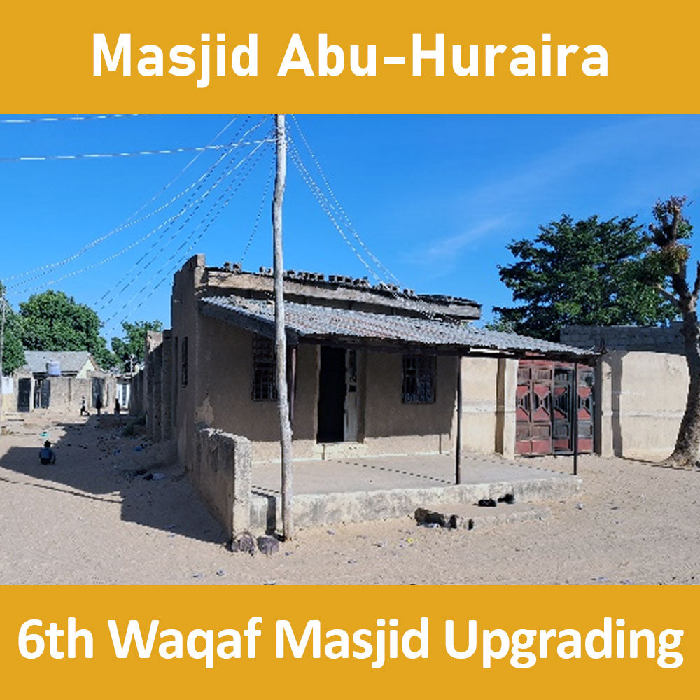 ナイジェリアで6回目のワカフ・マスジドの改修