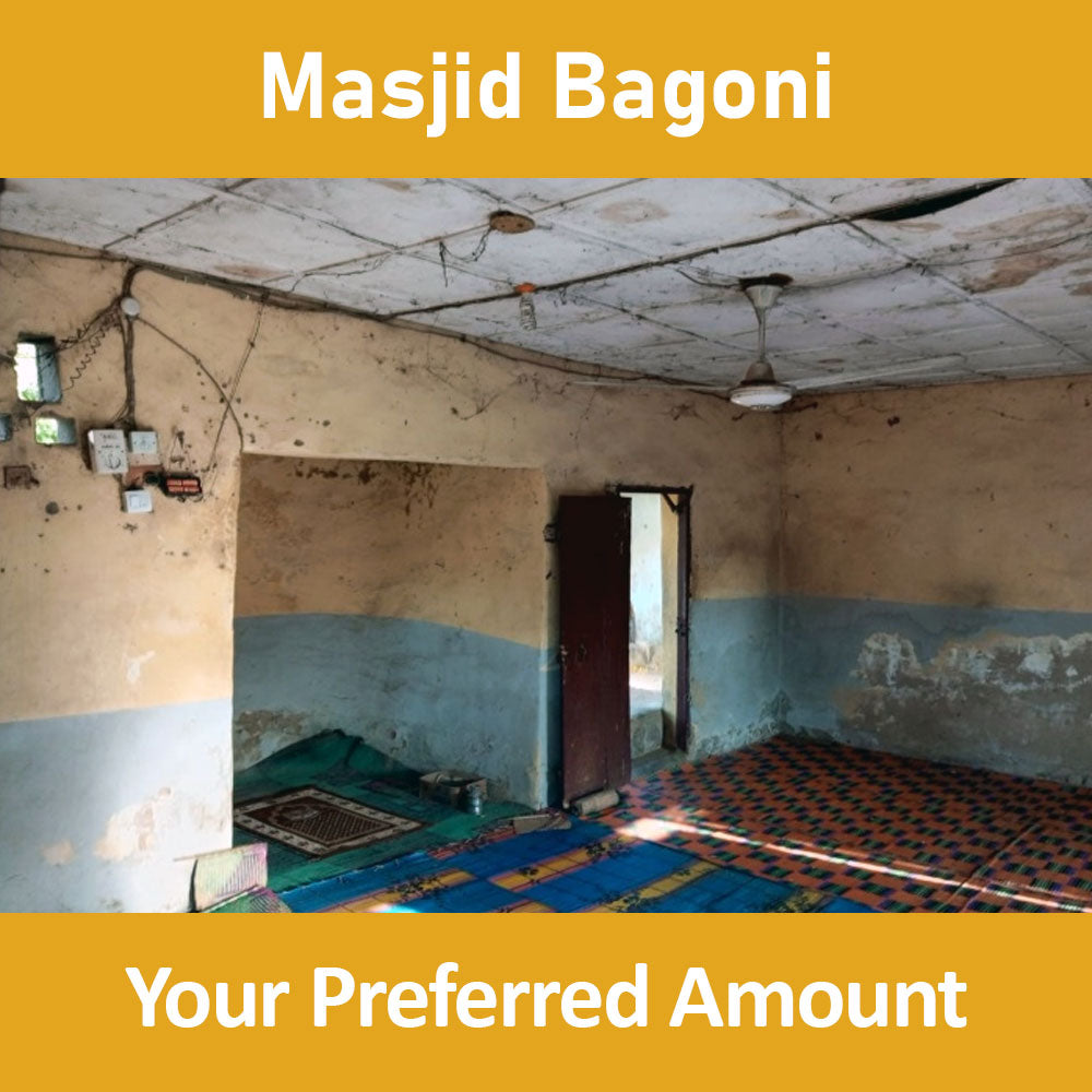 ナイジェリアで第 8 回ワカフ マスジドの改修工事