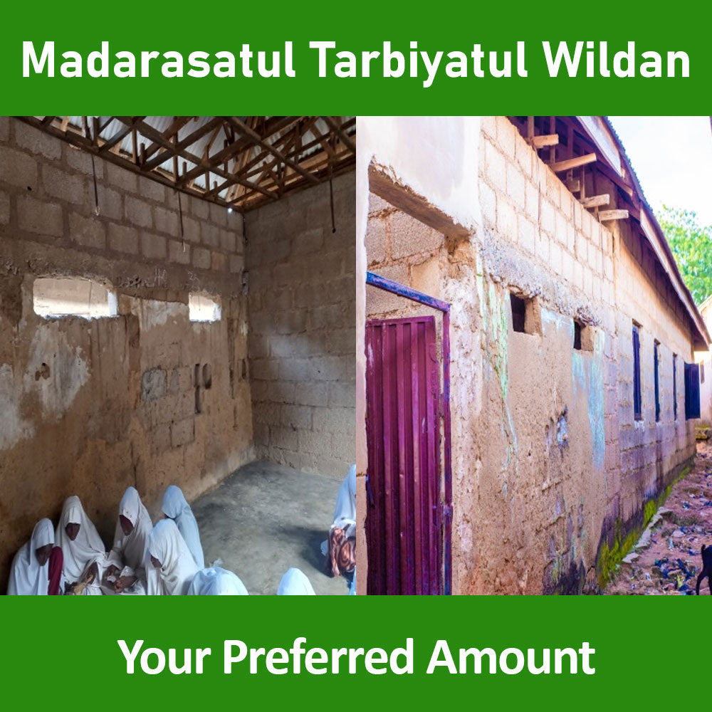 ナイジェリアで第 8 回ワカフ神学校の改修工事