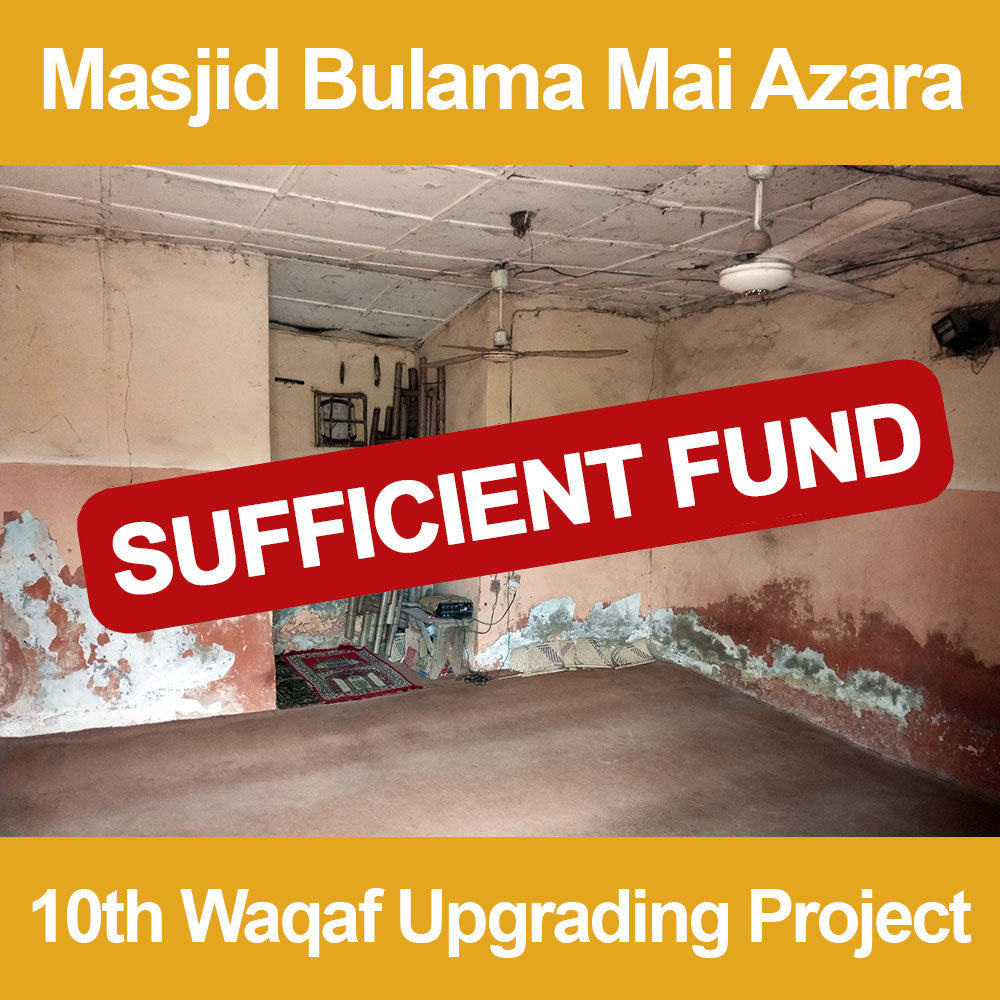 10th Waqaf Masjid Upgrading in Nigeria