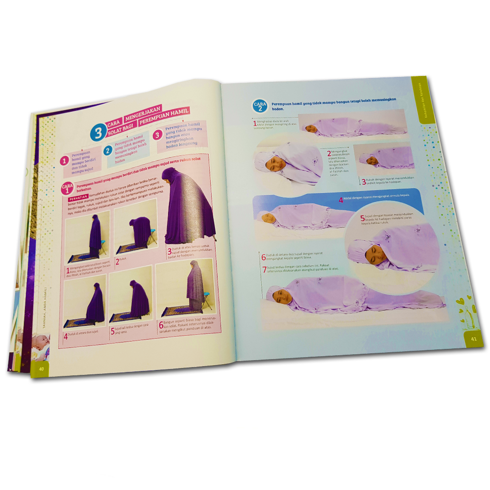 タニア、アンダ・ハミル！ (マレー語)