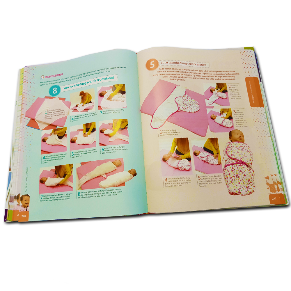 タニア、アンダ・ハミル！ (マレー語)