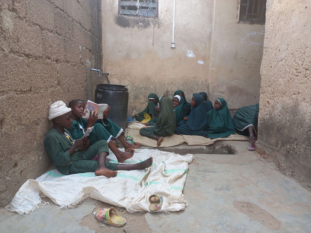 ナイジェリアで第 5 回ワカフ神学校の改修工事