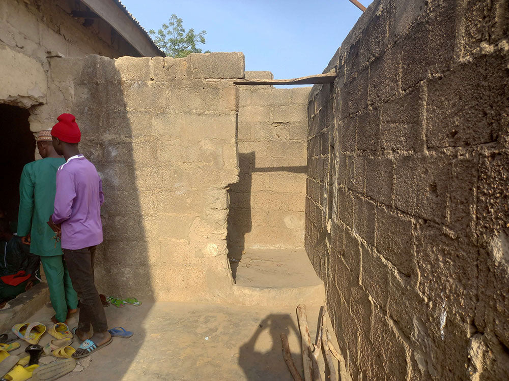 ナイジェリアで第 5 回ワカフ神学校の改修工事