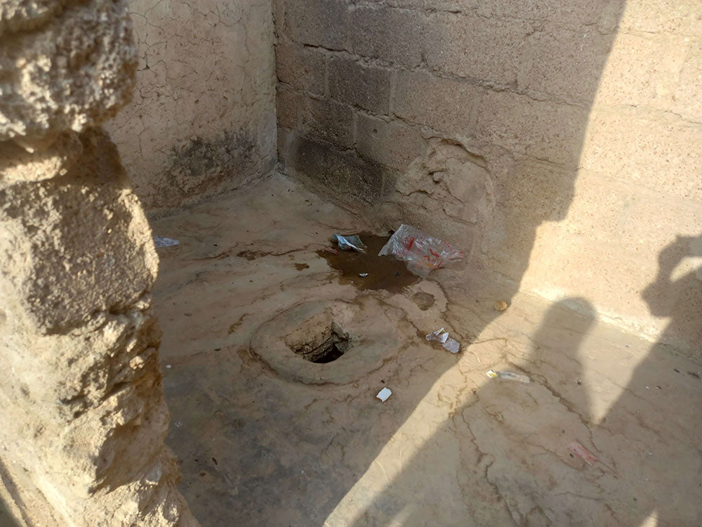 ナイジェリアで第 5 回ワカフ神学校の改修工事