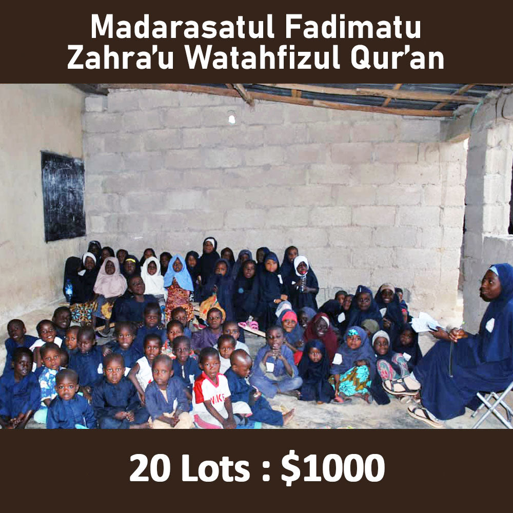 ナイジェリアで第 2 回ワカフ神学校の改修工事