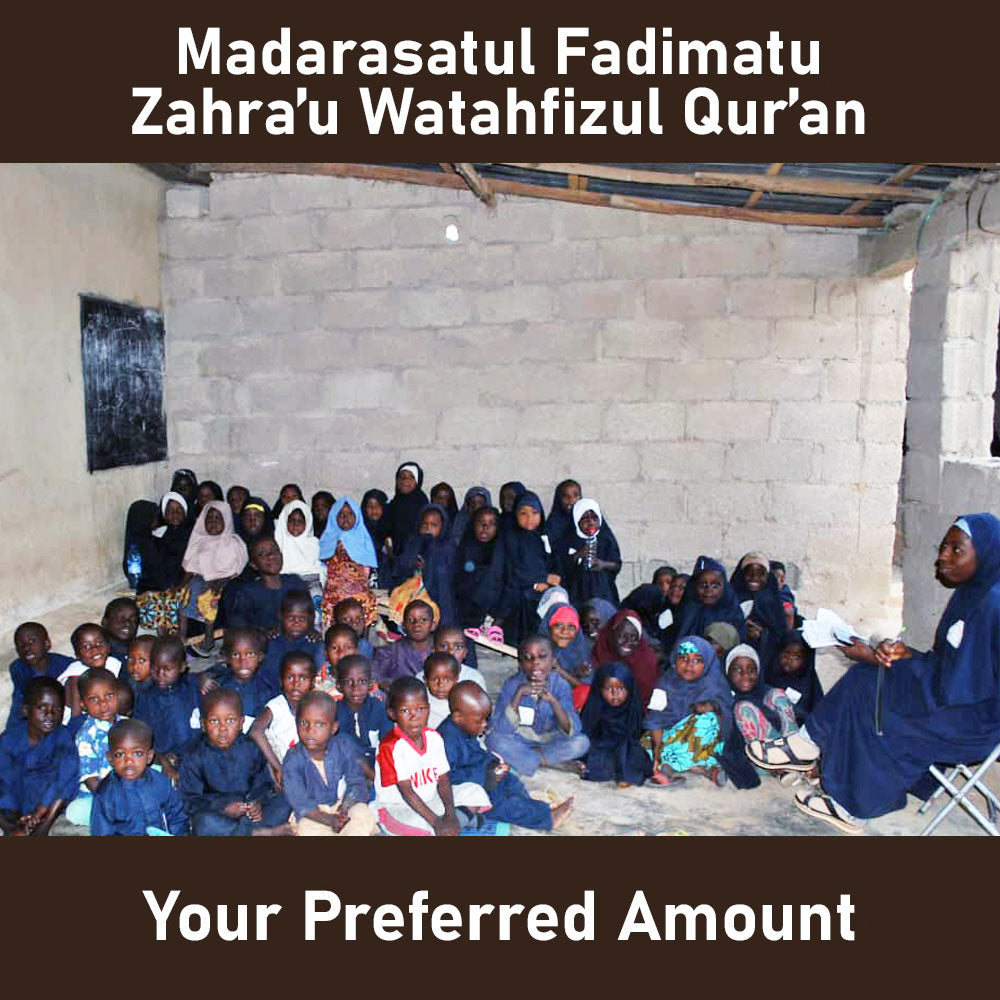 ナイジェリアで第 2 回ワカフ神学校の改修工事