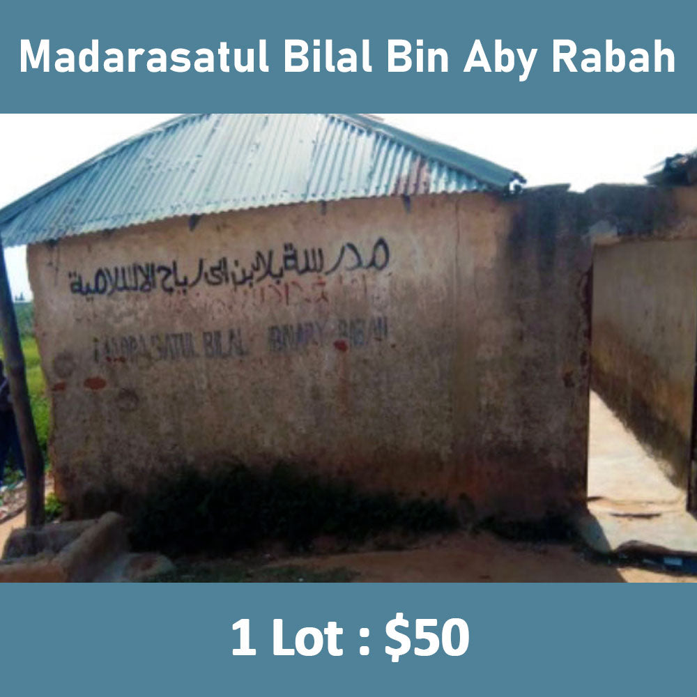 ナイジェリアで第 3 回ワカフ神学校の改修工事