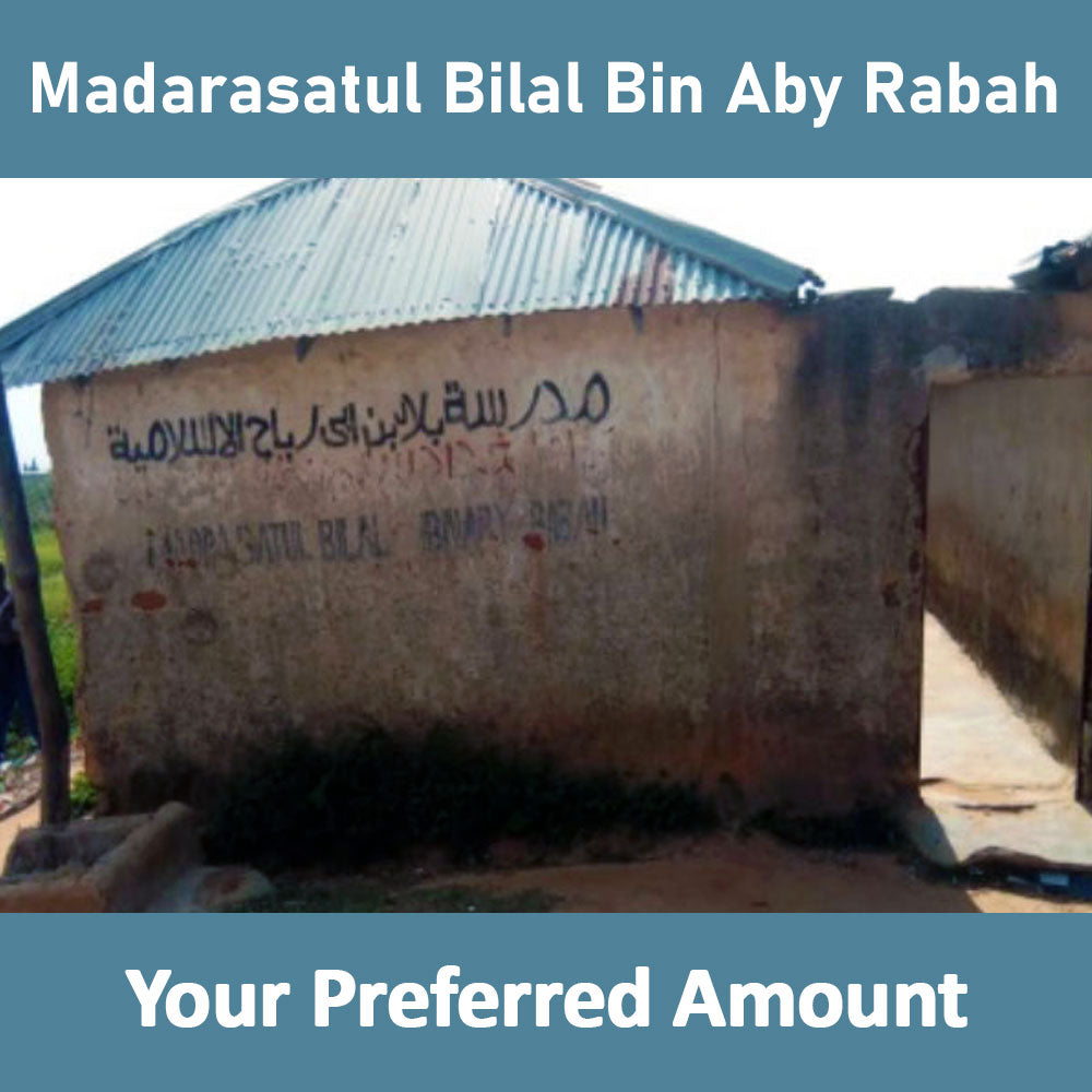 ナイジェリアで第 3 回ワカフ神学校の改修工事