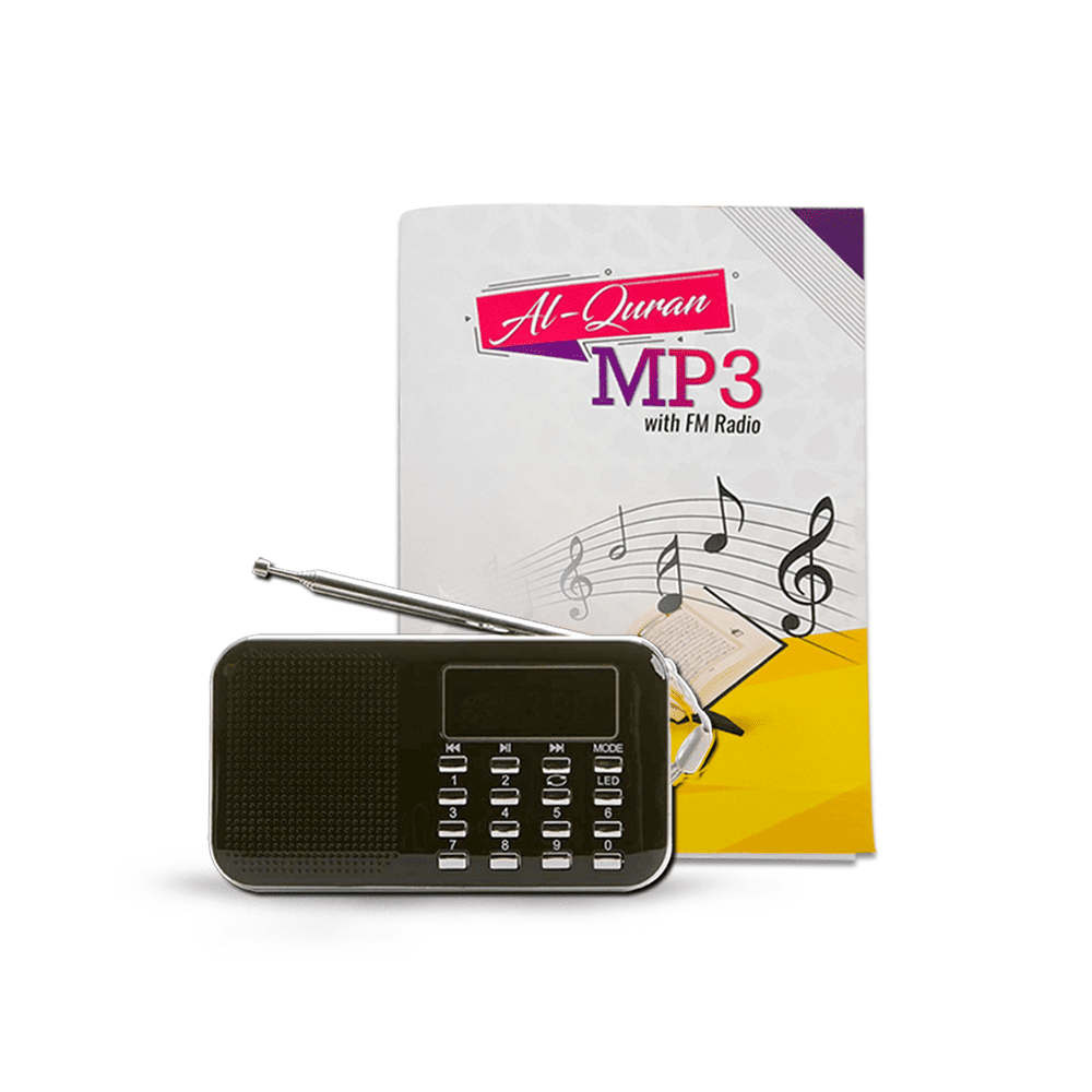 Al-Quran MP3 带 FM 收音机 - 黑色