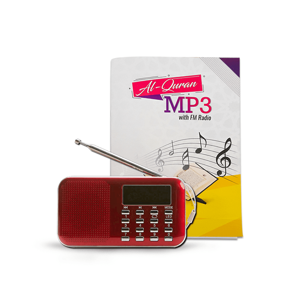 Al-Quran MP3 带 FM 收音机 - 红色