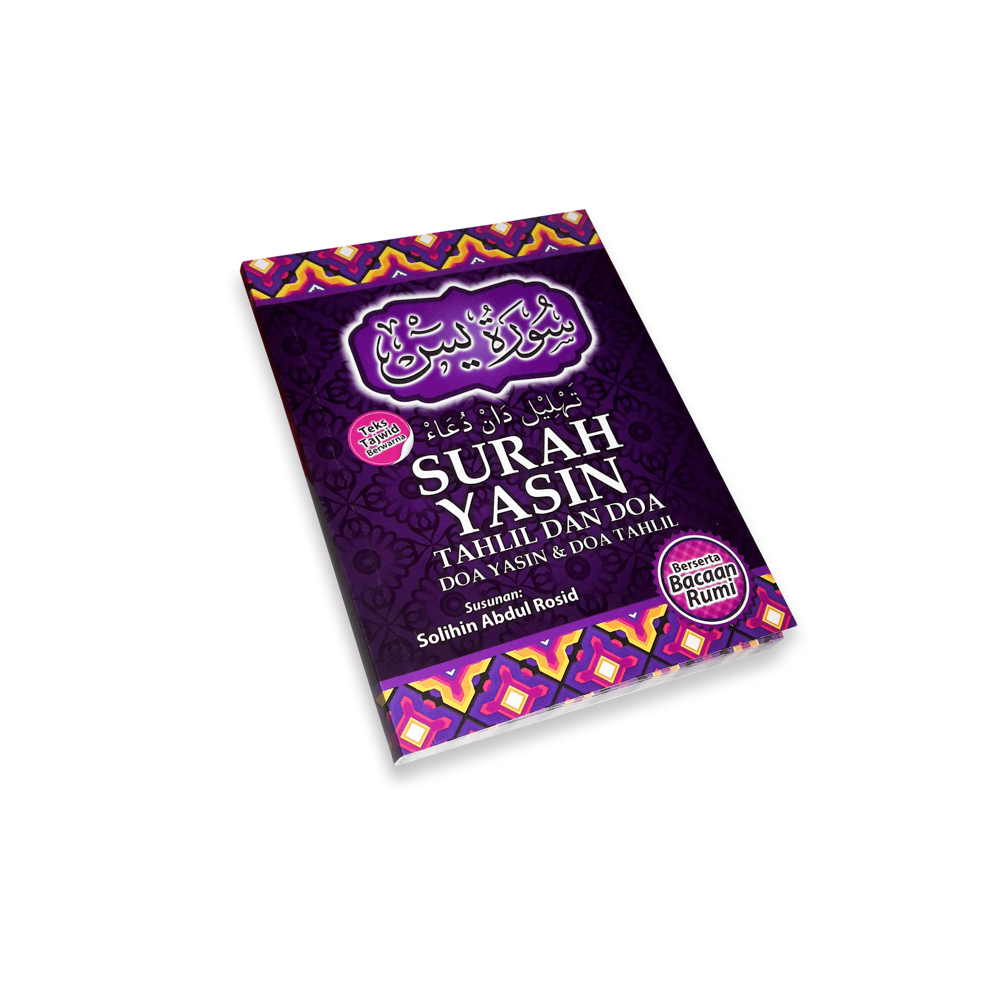 Surah Yasin Book (Malay Version With Romanised Text) - Small