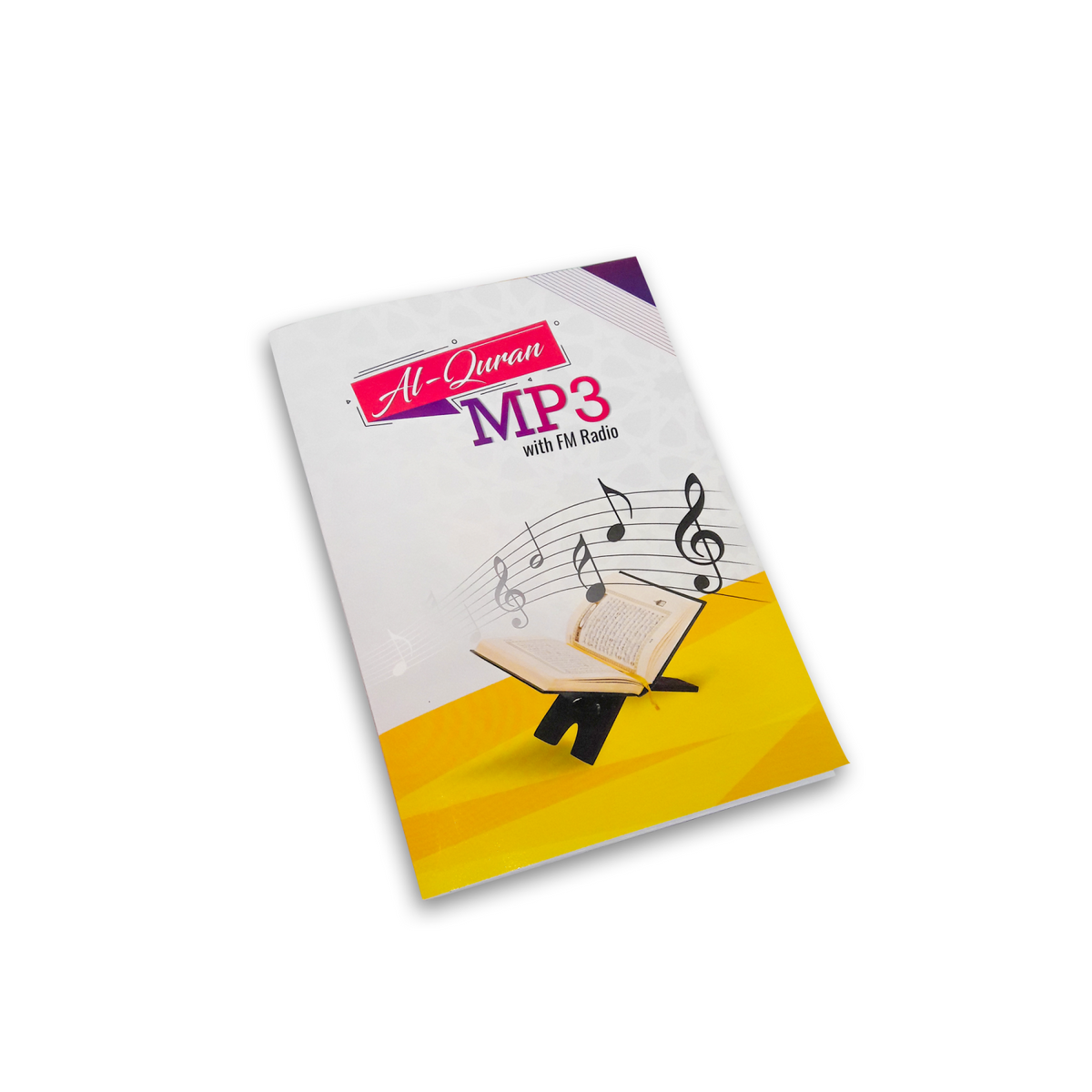 Al-Quran MP3 (FM ラジオ付き) - ゴールド