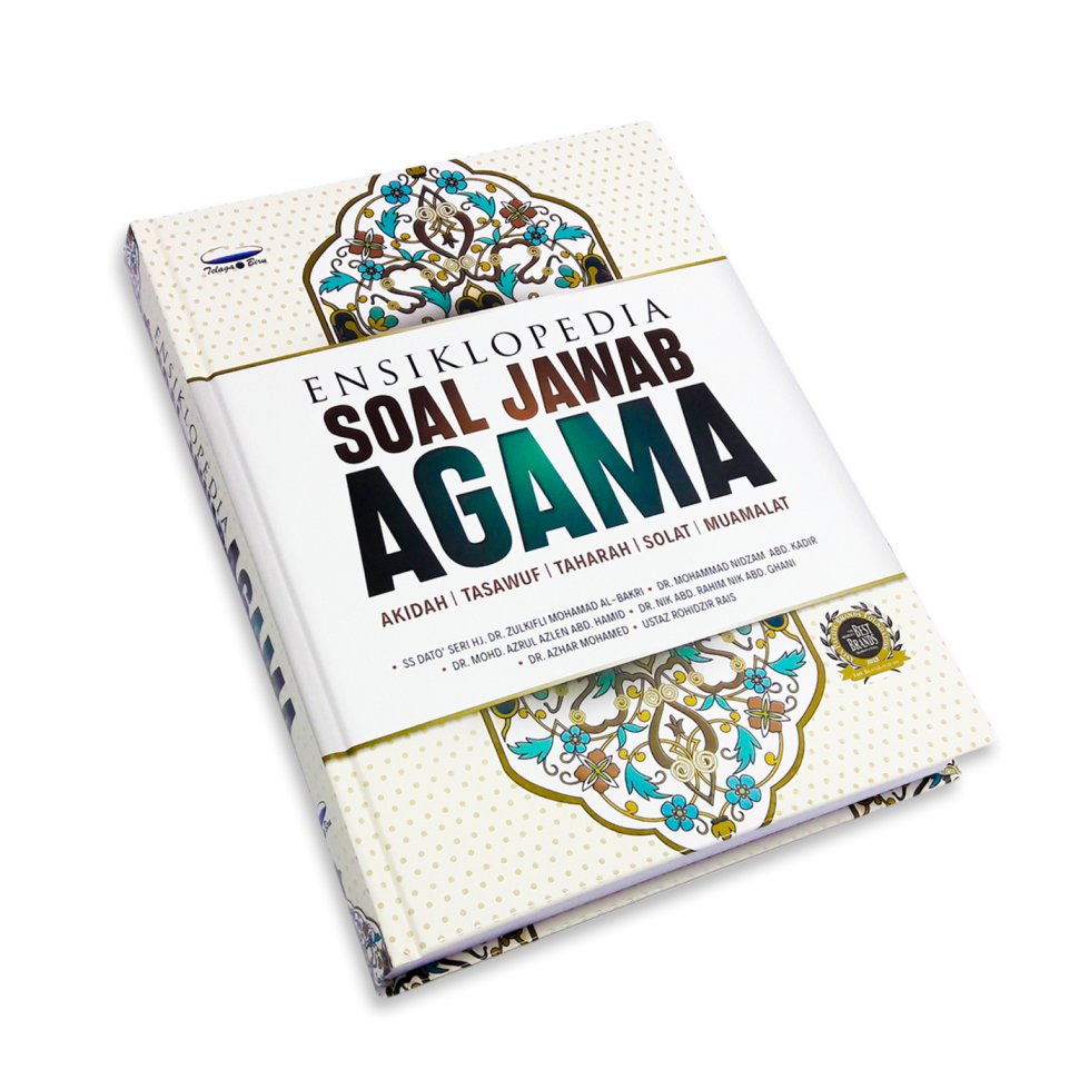 Ensikpedia Soal Jawab Agama (マレー語) 