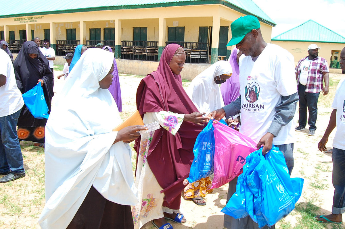 ナイジェリアのナザール - ヤギ