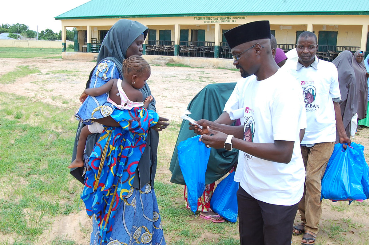 Qurban in Nigeria - Cow