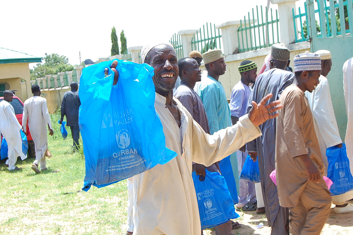 ナイジェリアのナザール - ヤギ