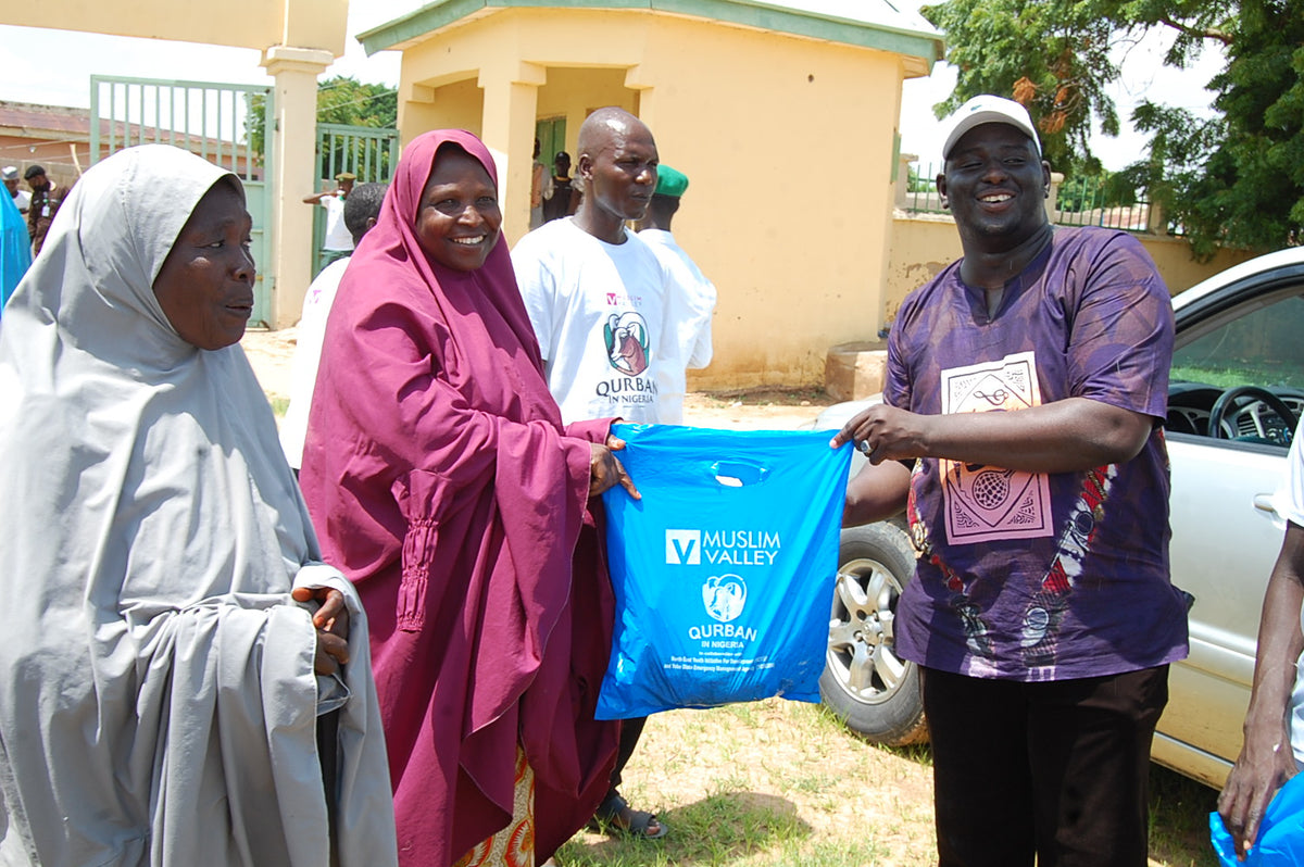 Qurban in Nigeria - Cow