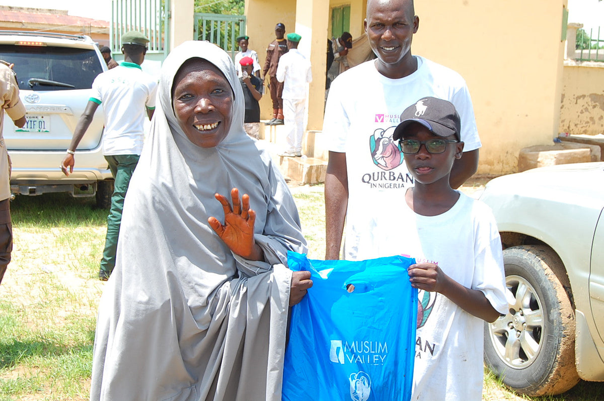 ナイジェリアのナザール - ヤギ