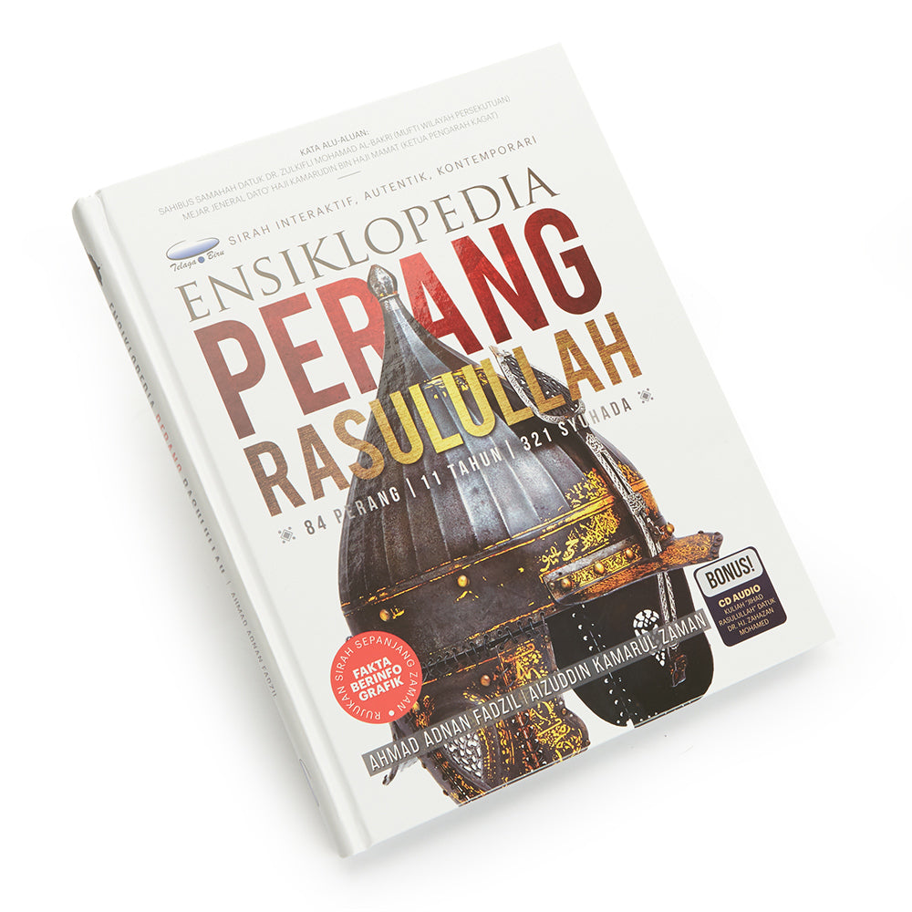 Ensikpedia Perang Rasulullah (マレー語)