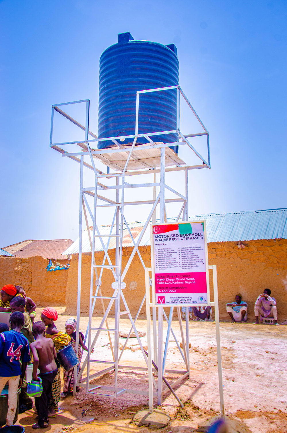 Waqaf 机动钻孔（Telaga Air）