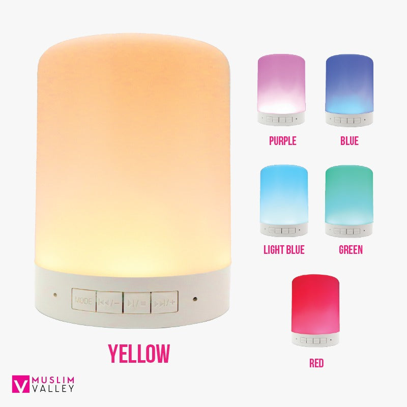 アル・コーラン・タッチ・ランプ