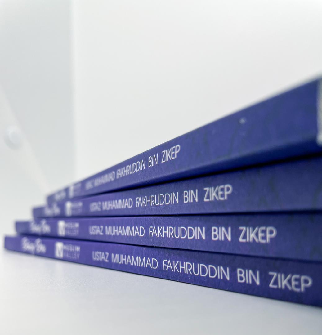 日記 Doa - センジャタ ウマット イスラム