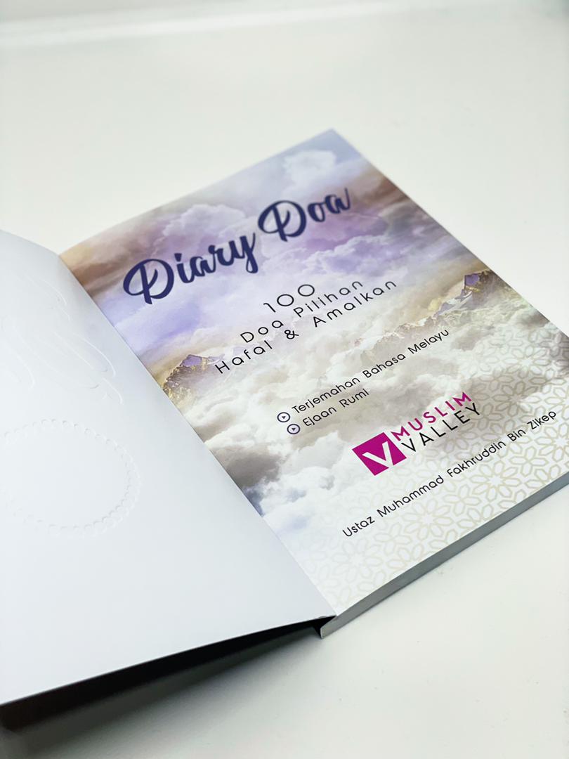 日記 Doa - センジャタ ウマット イスラム